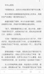 龙虎网官网